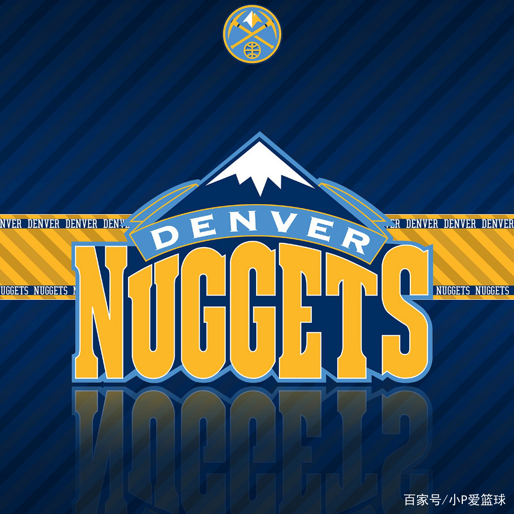 是比