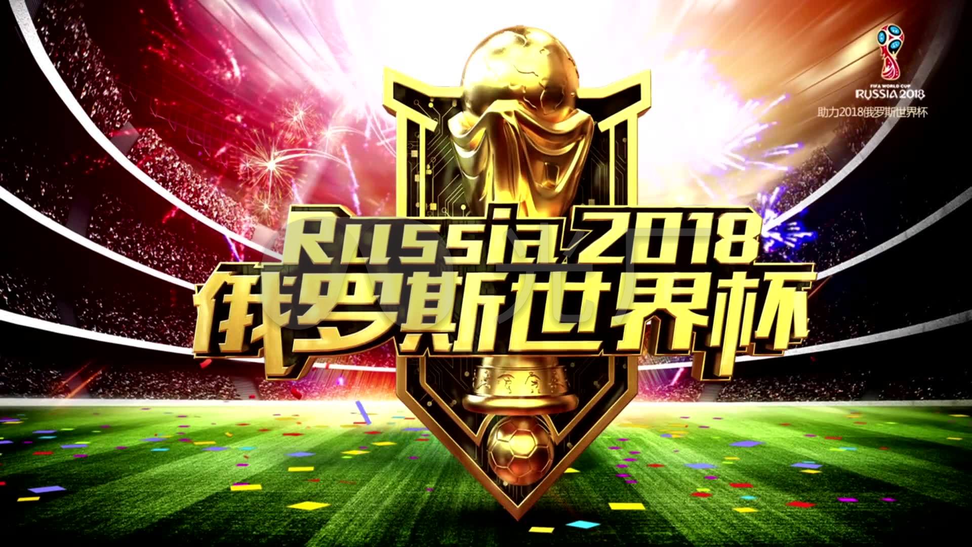 中卫他的