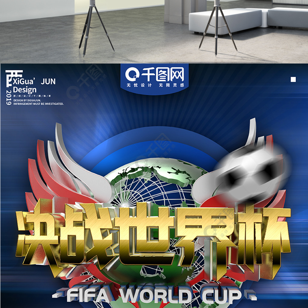 能進一