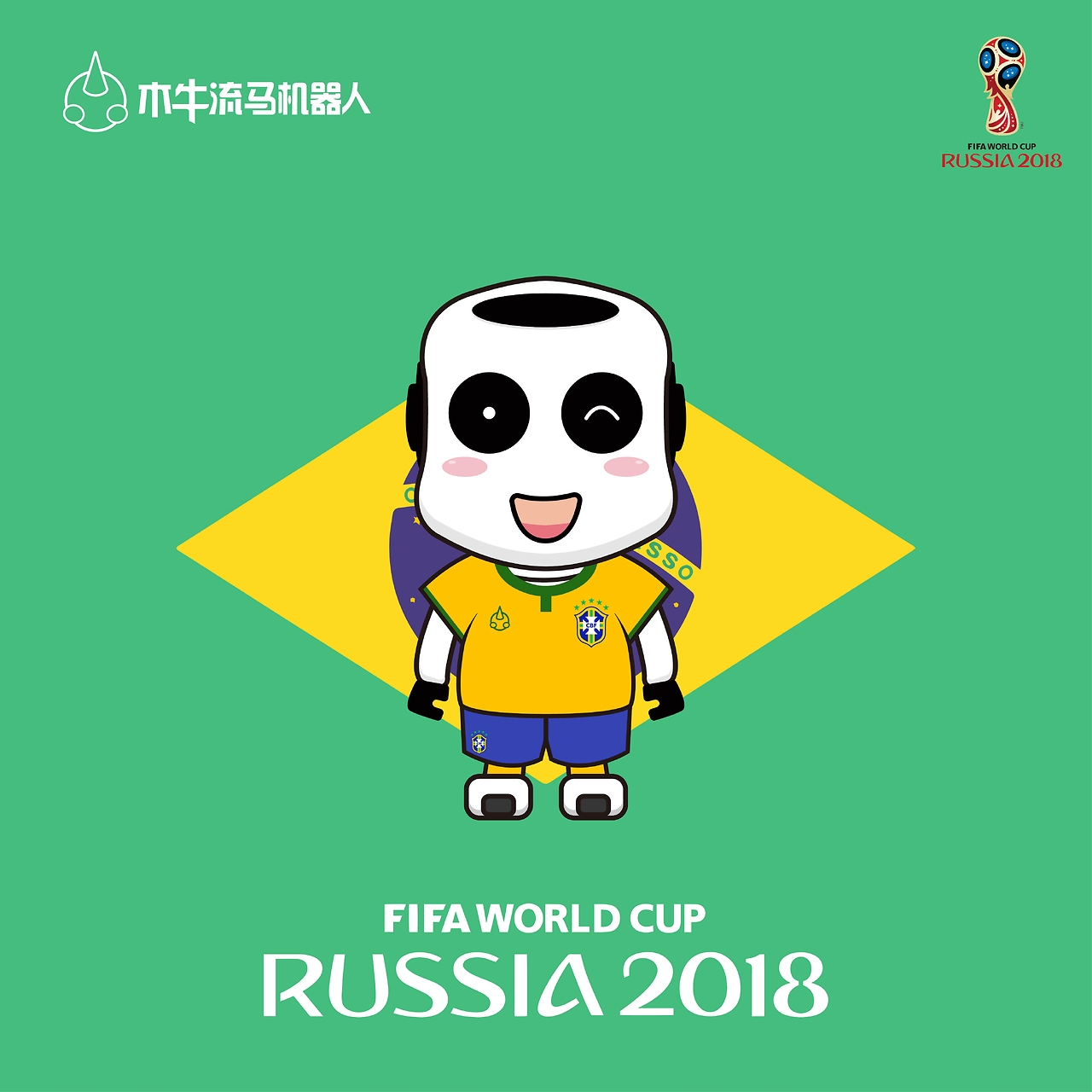 图斯则瞄准
