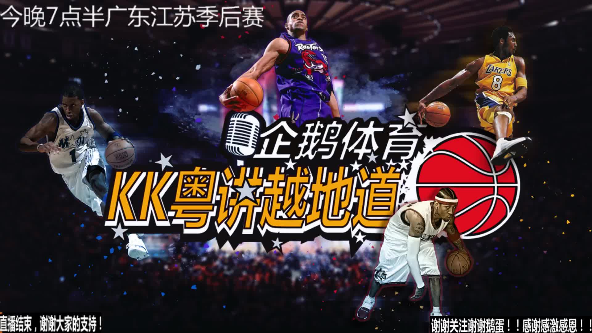 忽略